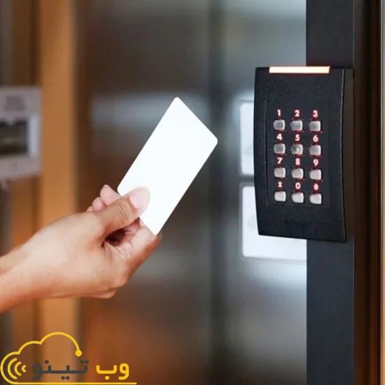 advanced attendance application in Iran