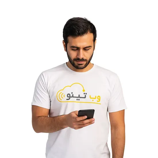Easy Attendance with QR Code and the Tino Mobile App