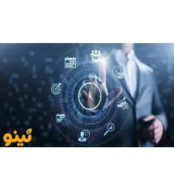 تفاوت نرم‌افزار حضور و غیاب با دستگاه حضور و غیاب: راهنمای کامل انتخاب