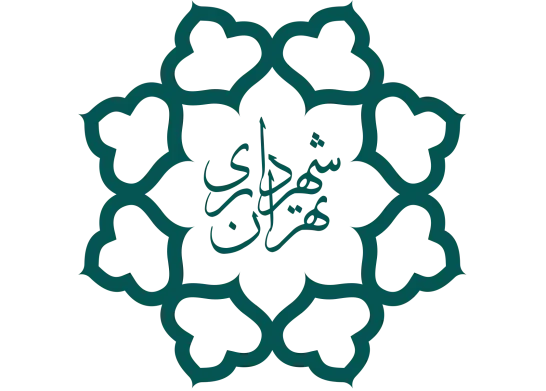 شهرداری ناحیه 1