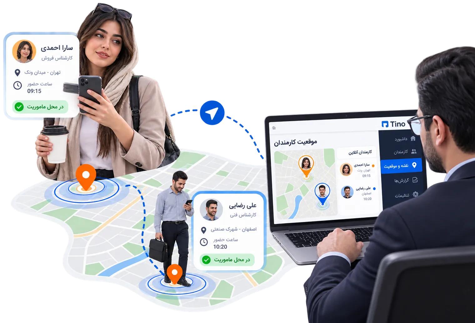 Employee Location Features and Capabilities