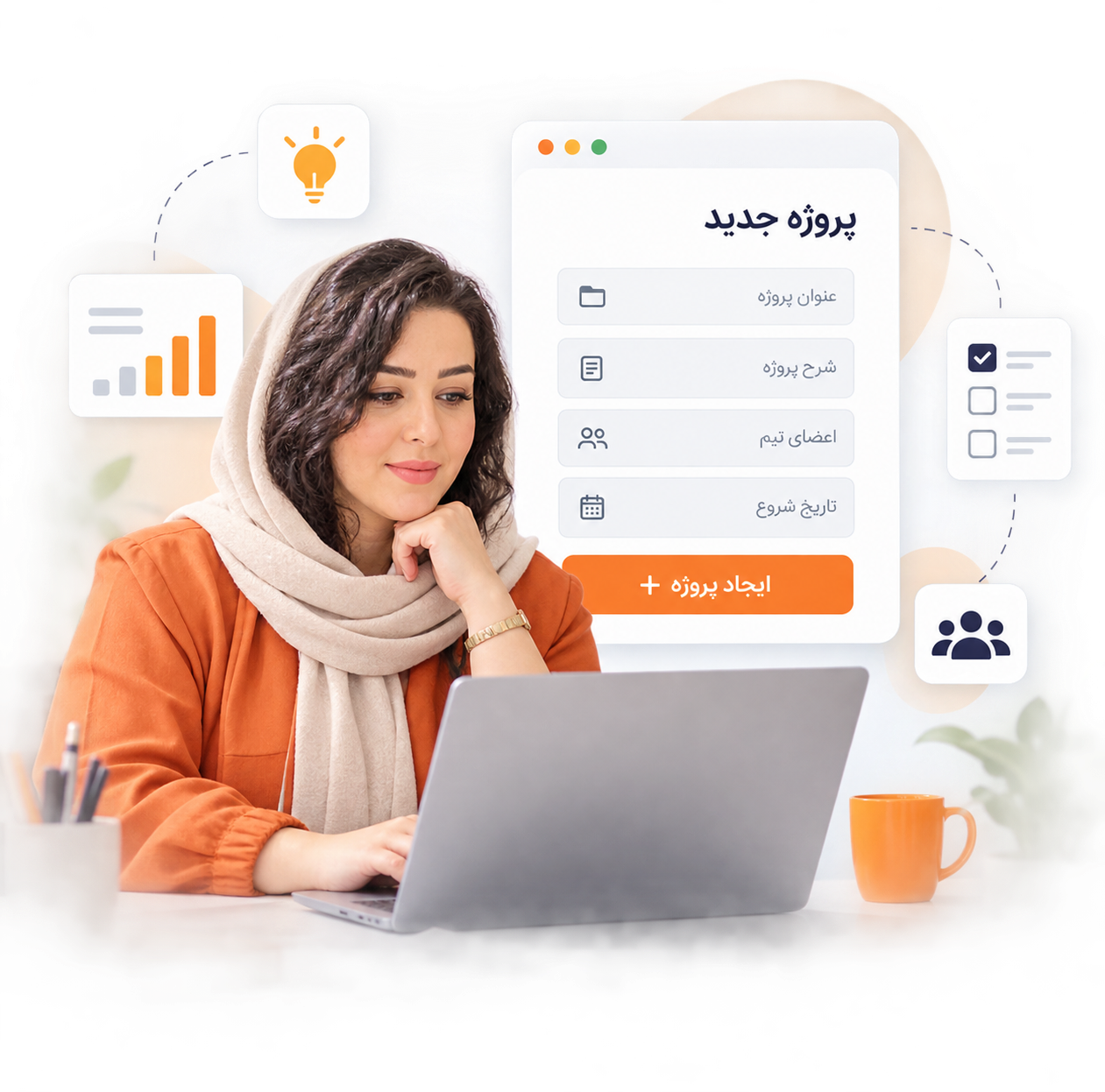 پروژه‌ها تحت کنترل