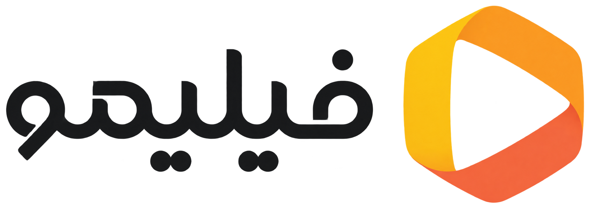 فیلیمو