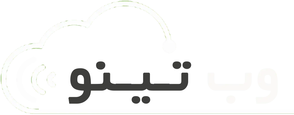 نرم افزار حضور و غیاب انلاین تینو