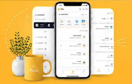 Tino app